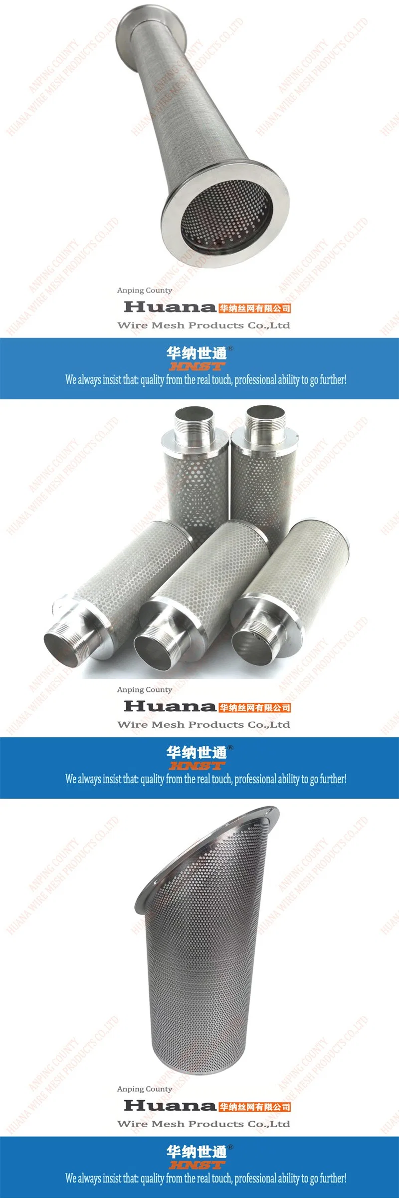 Stainless Steel Metal Wire Mesh Cylinder Perforated Filter Tube Pipe for Exhaust