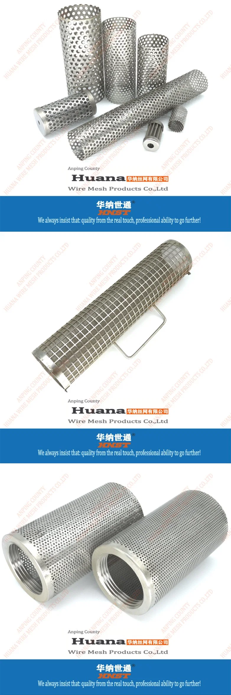 Stainless Steel Metal Wire Mesh Cylinder Perforated Filter Tube Pipe for Exhaust