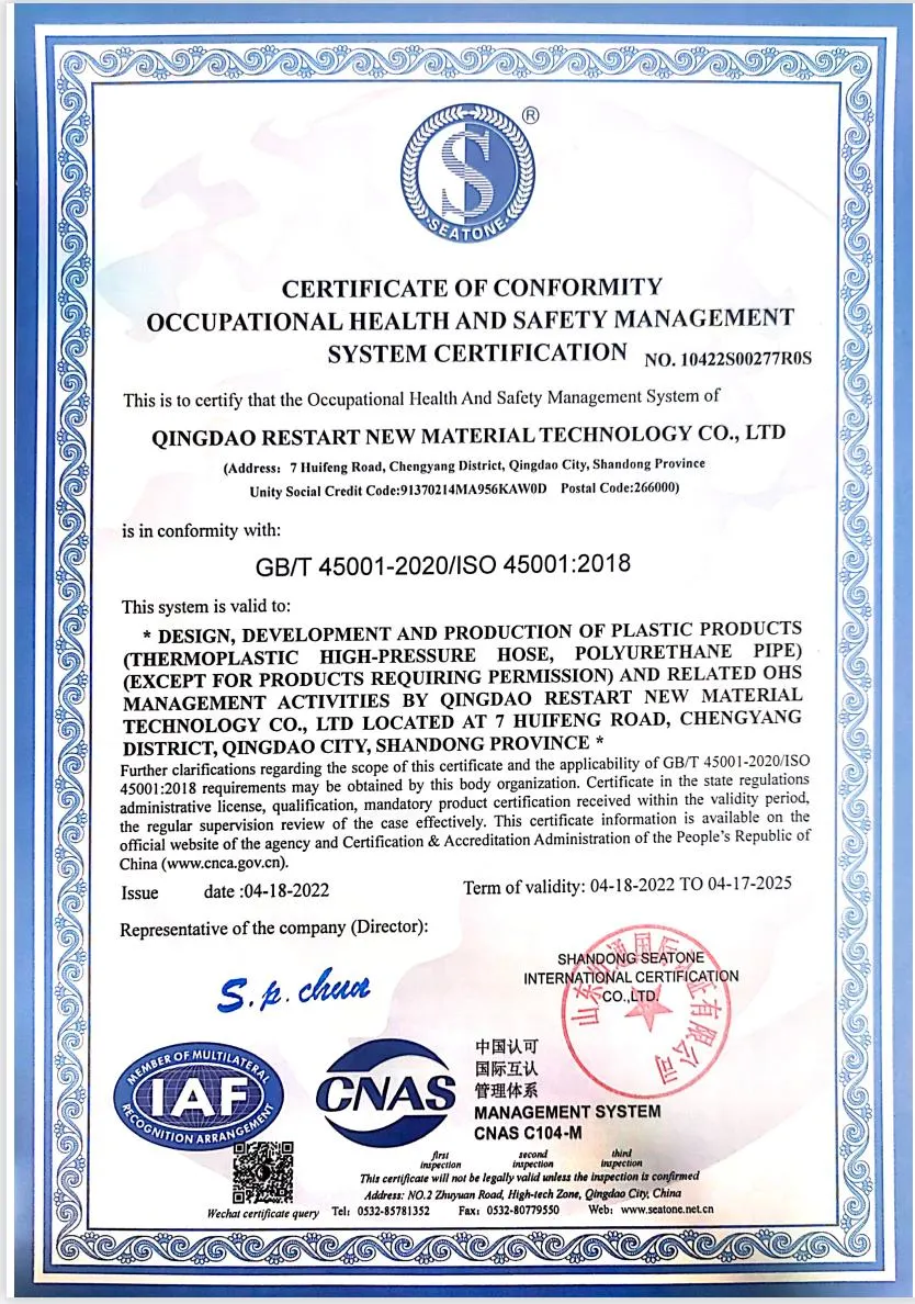 Automatic Central Lubrication System for High Pressure Grease Hose