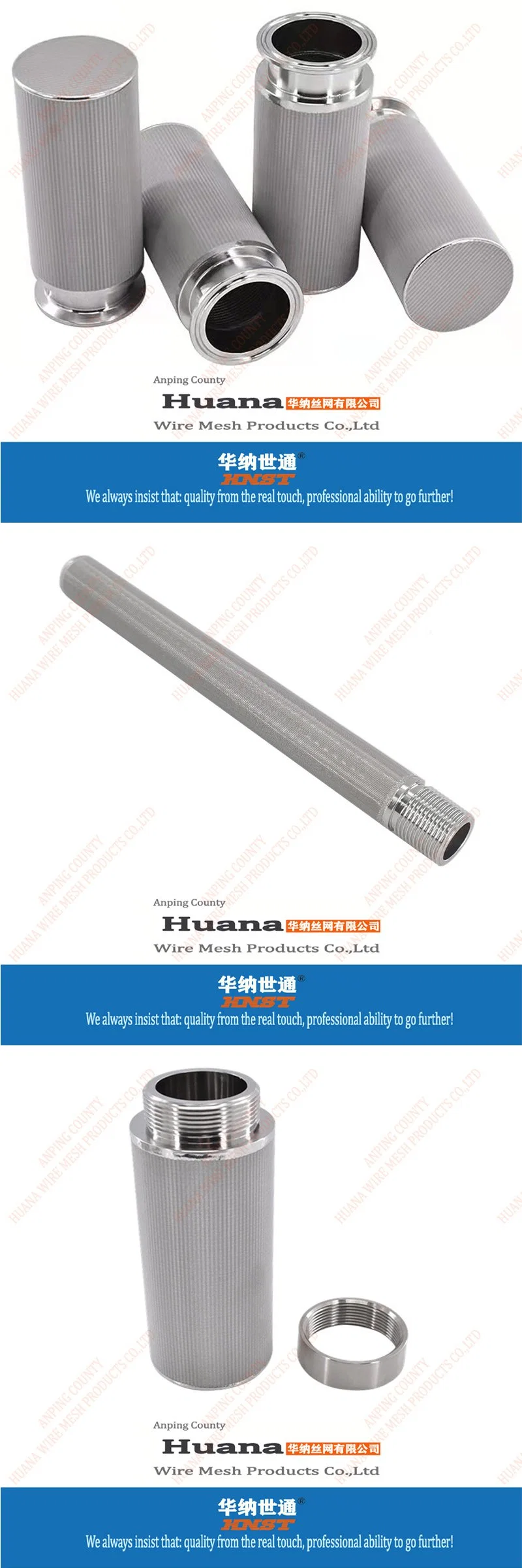 25 Inch Stainless Steel Perforated Metal Pipe for Exhaust System