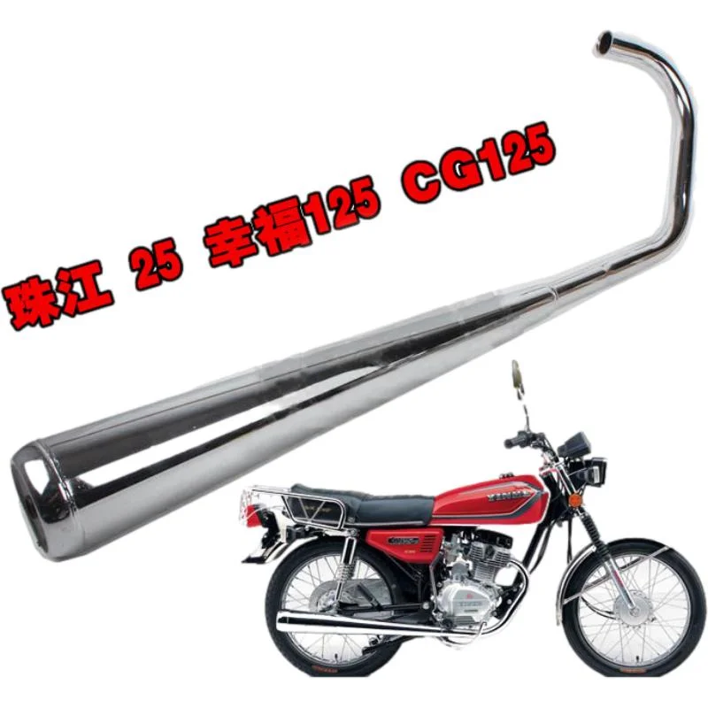 Honda Exhaust Pipe for Cg125 Motorcycle Accessory Motorbike Cdi150 Muffler Parts