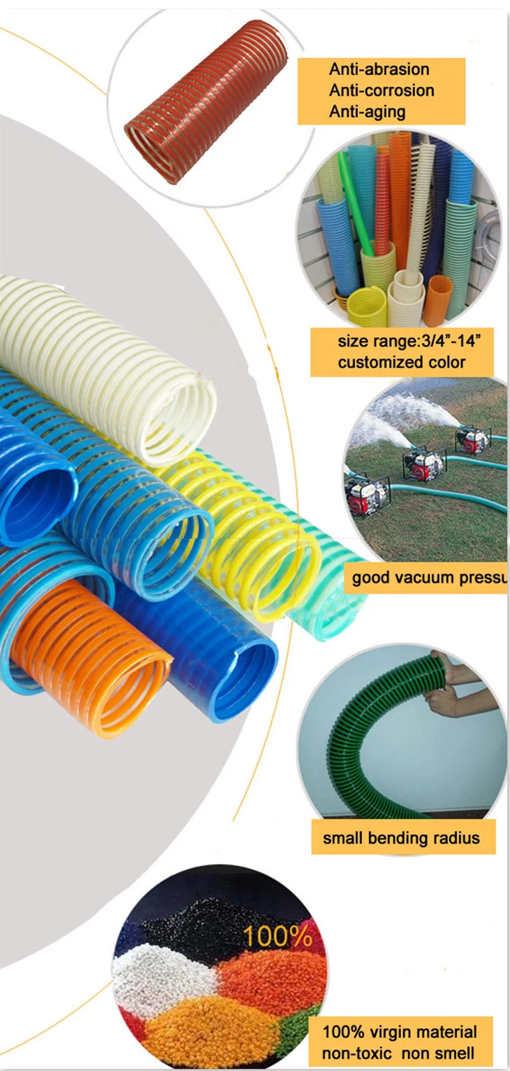 Water Pump Flexible Suction PVC Drain Hose with Non-Toxic