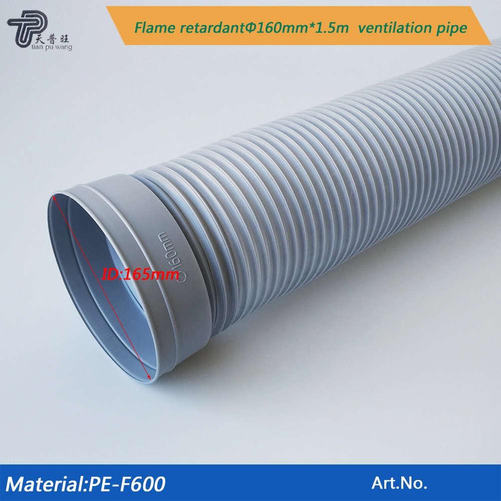 High-Quality Air Conditioning PVC Flame Retardant Flexible Drain Hose