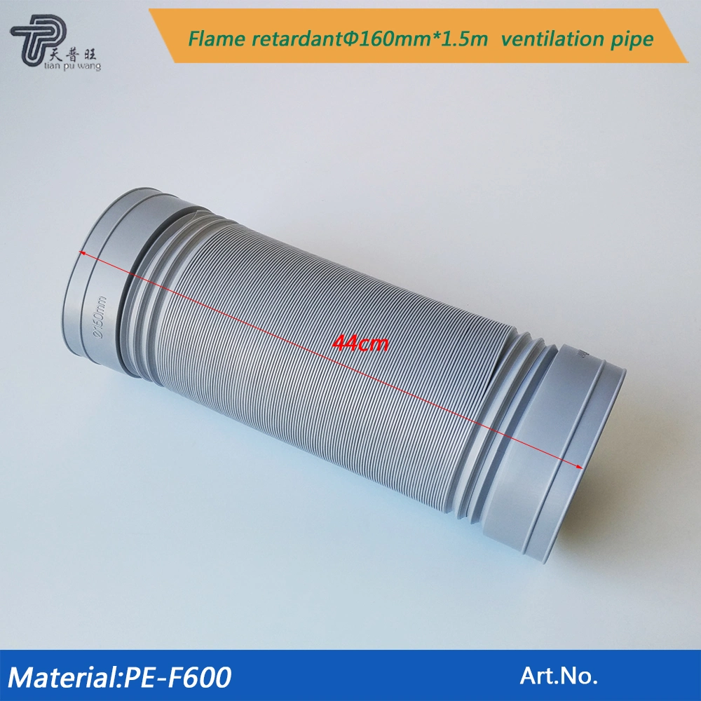 High-Quality Air Conditioning PVC Flame Retardant Flexible Drain Hose