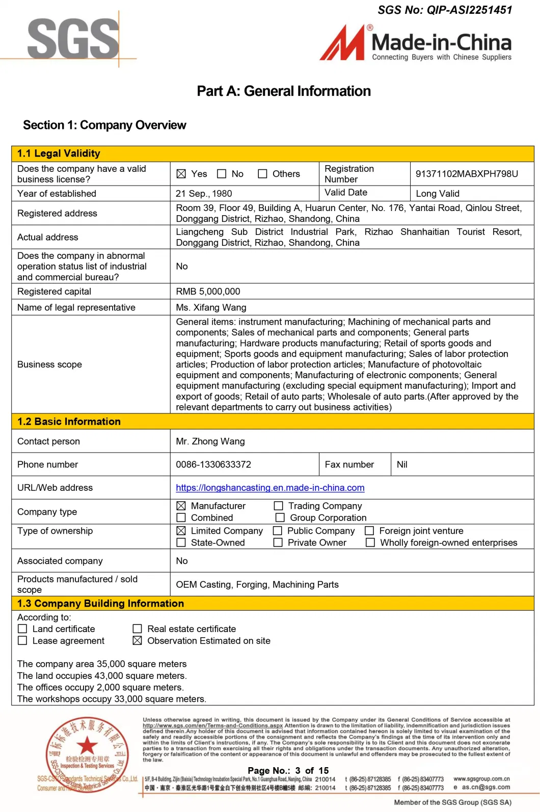 Professional Foundry OEM Cast Automobile Parts with CNC Machining for Exhaust Pipe with ISO9001/IATF16949 Certificate