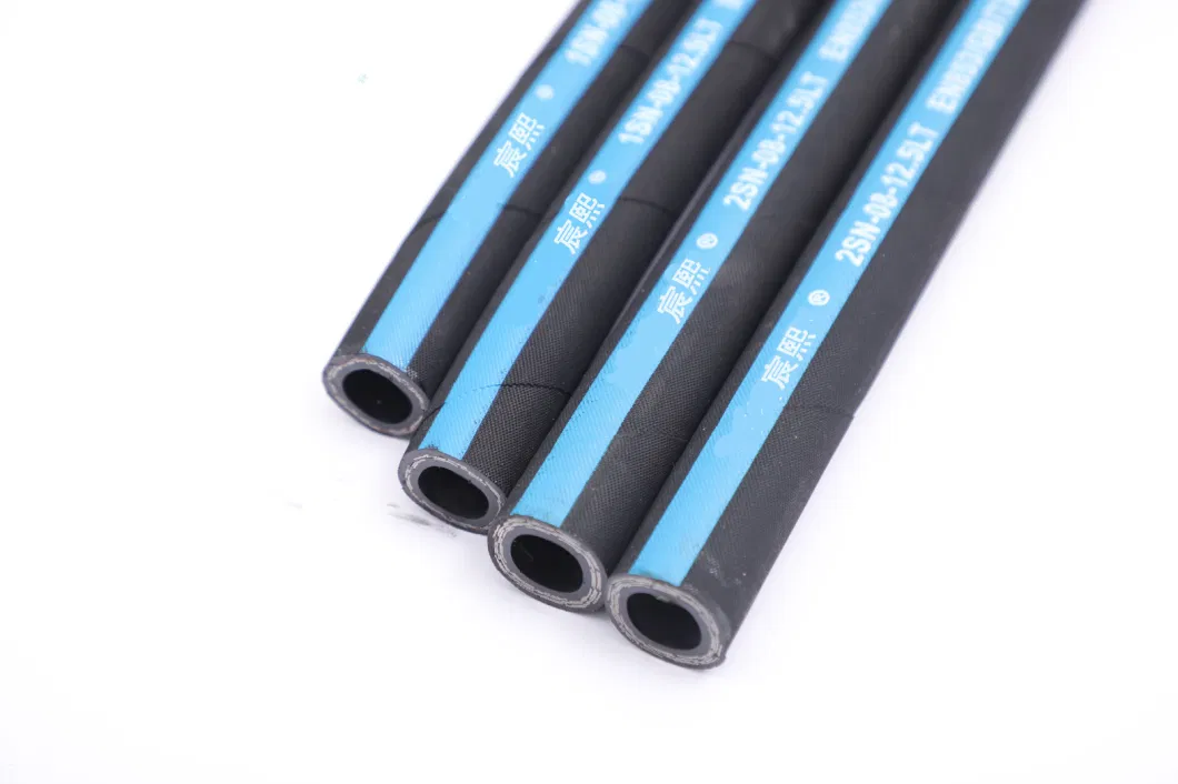 High Pressure Steel Wire Braided Hydraulic Hose