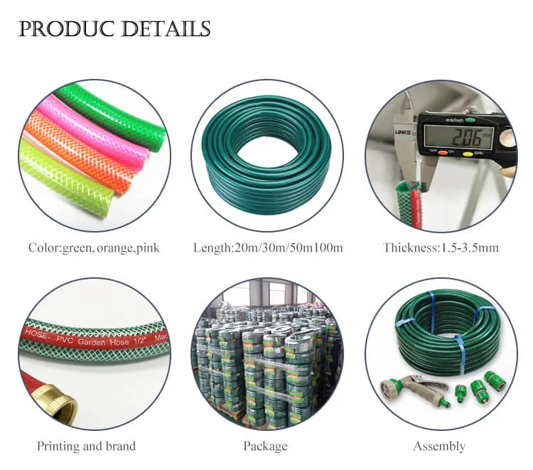 Hot Selling High Pressure Flexible PVC Garden Water Hose Pipe 1/2&quot; 3/4in 1 Inch for Home Gardening Irrigation Car Washing