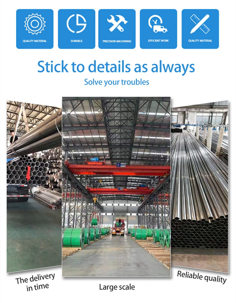 ASTM 430 409L 410s 420j1 420j2 439 441 444 Flexible Metal Water Corrugated Stainless Steel Tube