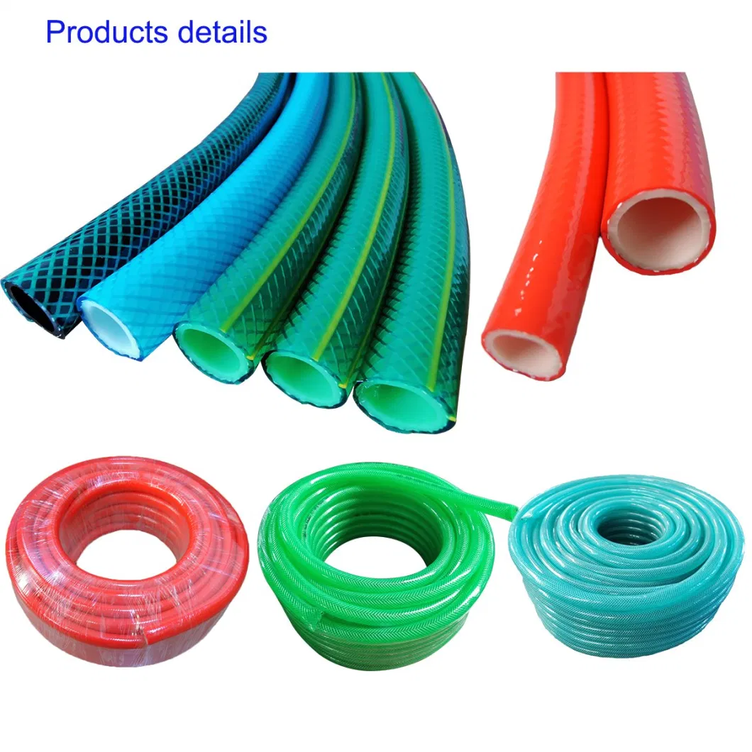 Manufacturer Water Pipe Braided Multi-Purpose Garden Air Irrigation /Industrial PVC Hose