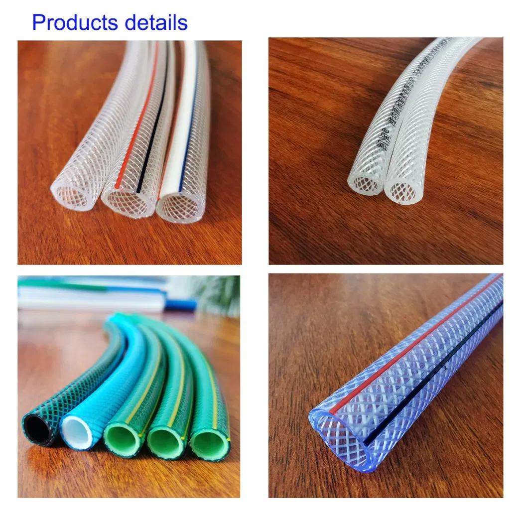 Manufacturer Water Pipe Braided Multi-Purpose Garden Air Irrigation /Industrial PVC Hose