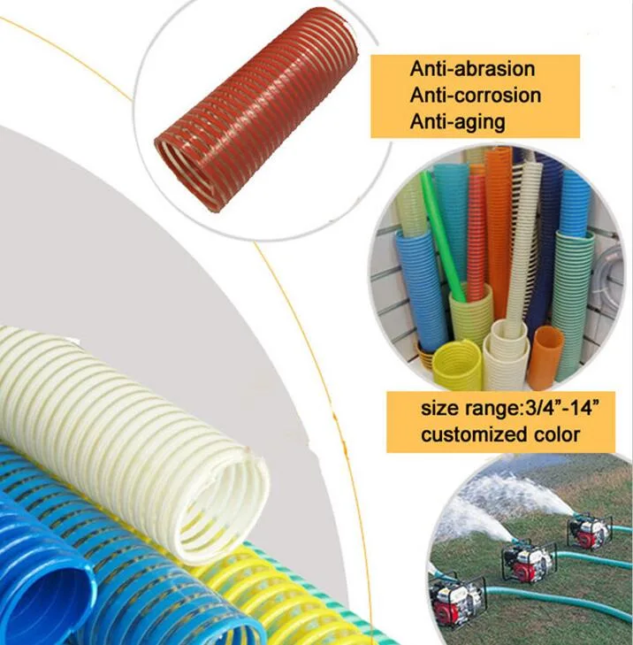 Flexible PVC Water Drain Pipe PVC Suction Hose