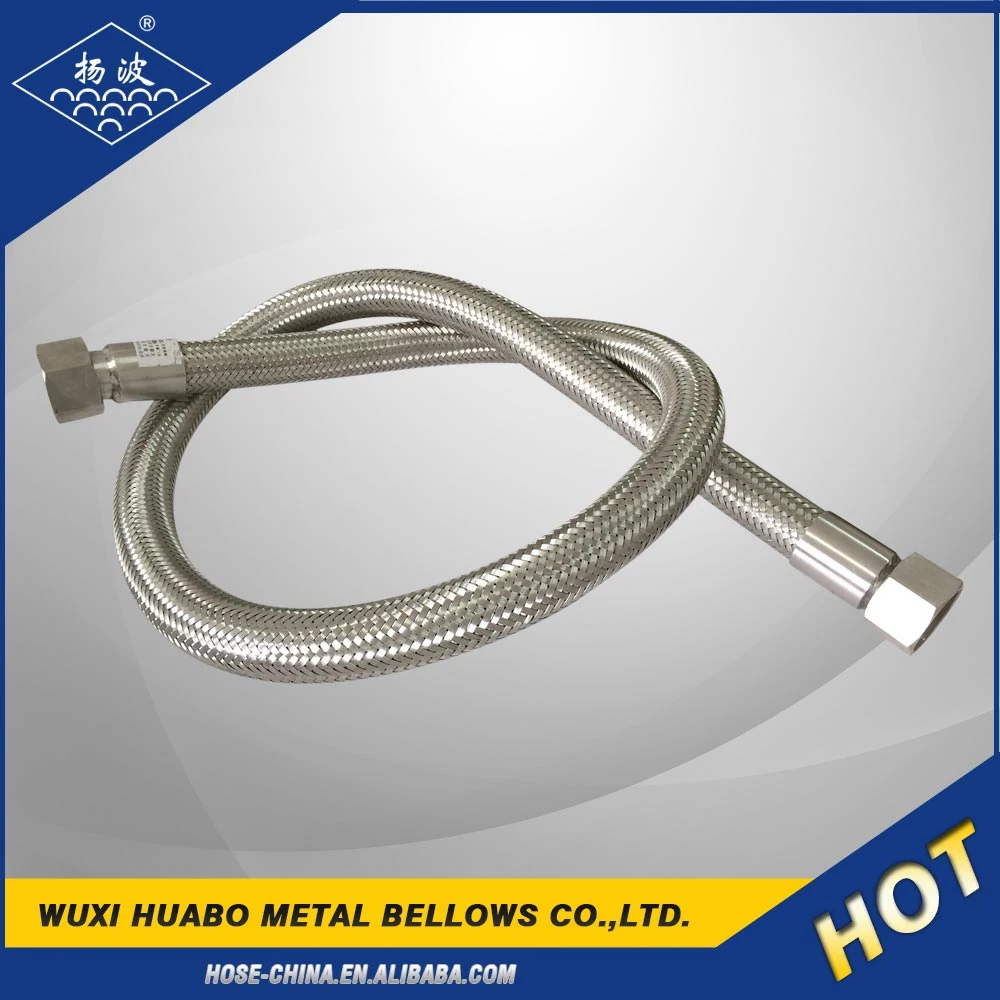 Yangbo Flexible Braided Universal Hose Joint