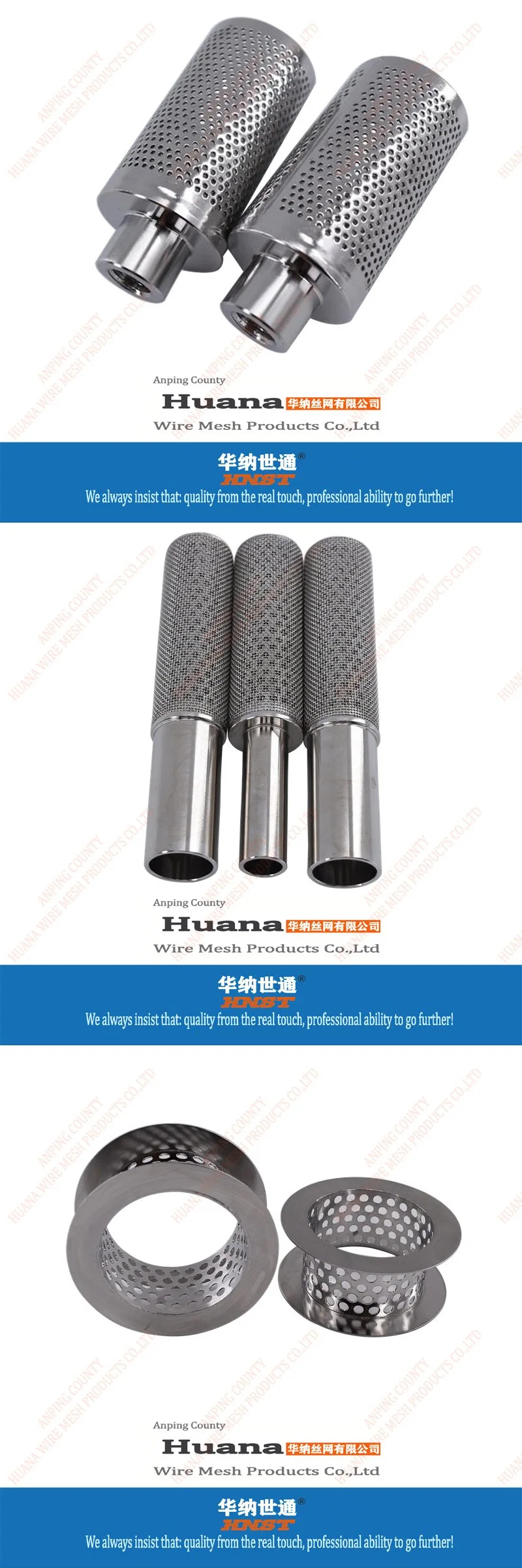 25 Inch Stainless Steel Perforated Metal Pipe for Exhaust System