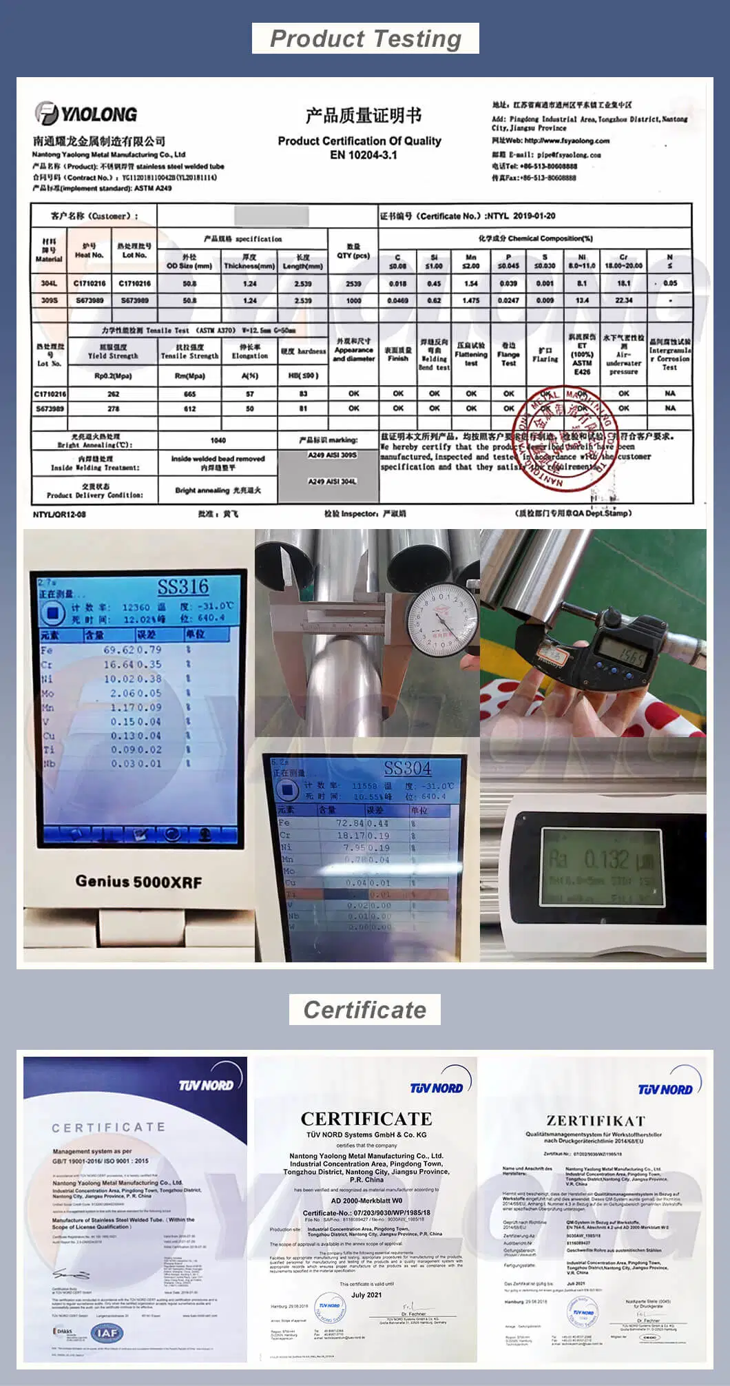 50.8mm 304 Stainless Steel Food Grade Tube with Pipe Fitting