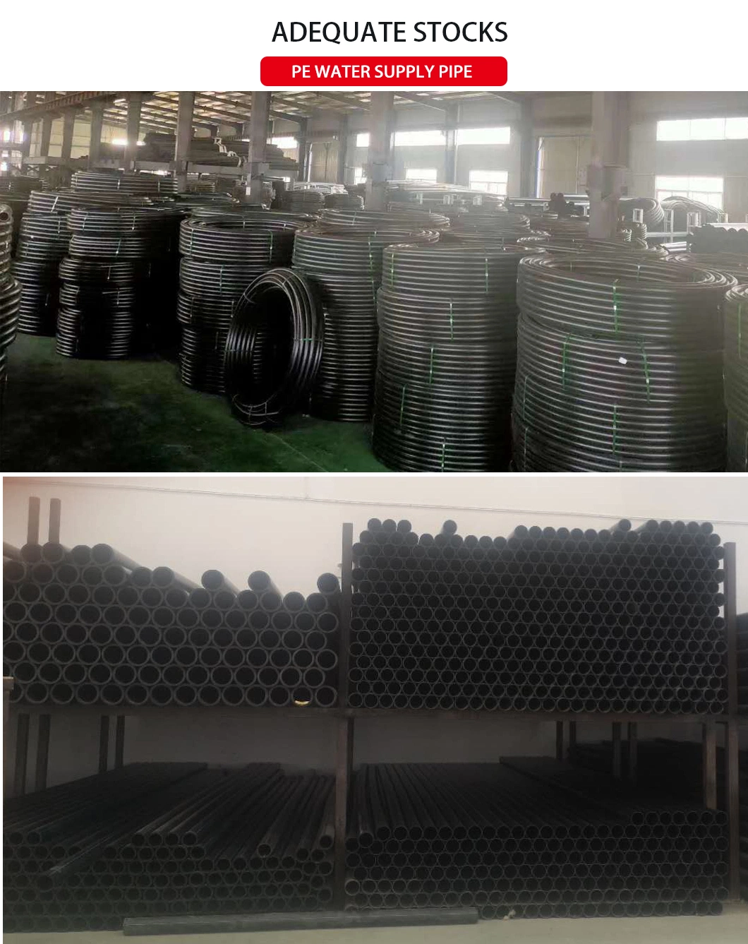 HDPE Pipe 0.8MPa*DN200 Plastic Tubes Water Supply PE Pipes Thickness 9.6mm