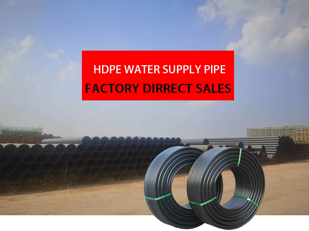 HDPE Pipe 0.8MPa*DN200 Plastic Tubes Water Supply PE Pipes Thickness 9.6mm