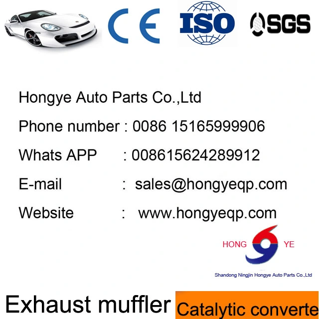 409stainles Steel Car Exhaust Muffler From Chinese Manufacture