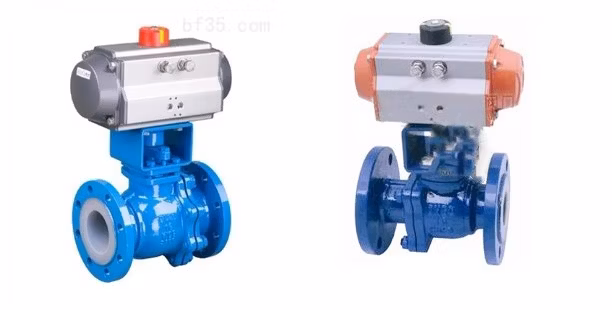 Fixed Type Pneumatic Fluorine Lined Flange Ball Valve