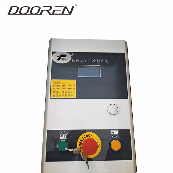High Speed Freezer Door, Speed Fabric