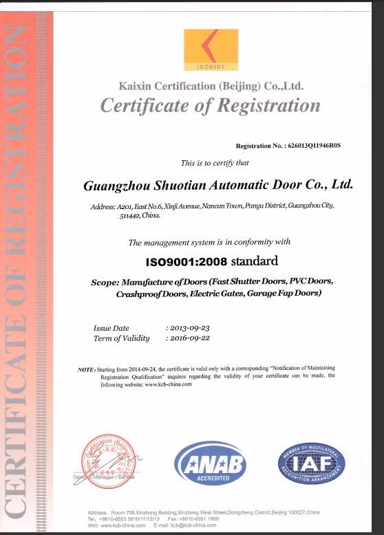 Cold Room Interior Automatic PVC Double Skin Freezer Rapid Roller Door