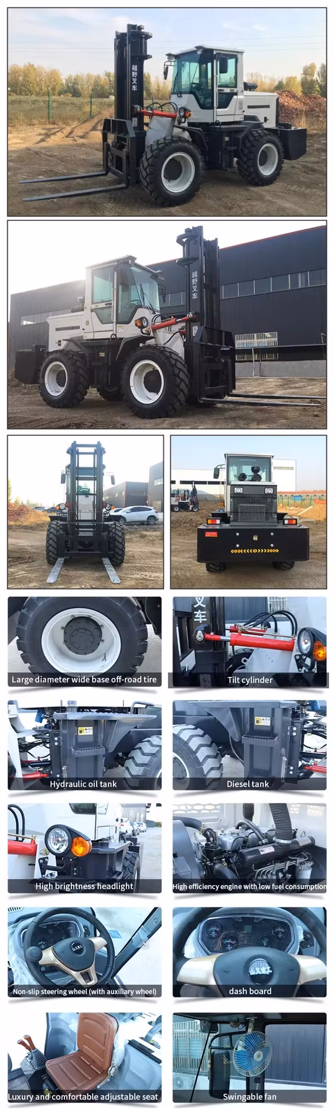 Toyota/Hangcha/Heli Telehandler Diesel Engine/Electric Rough Terrian Pickup Forklift Pallet Reach Truck Stacker Material Handling Equipment Philppiness Price