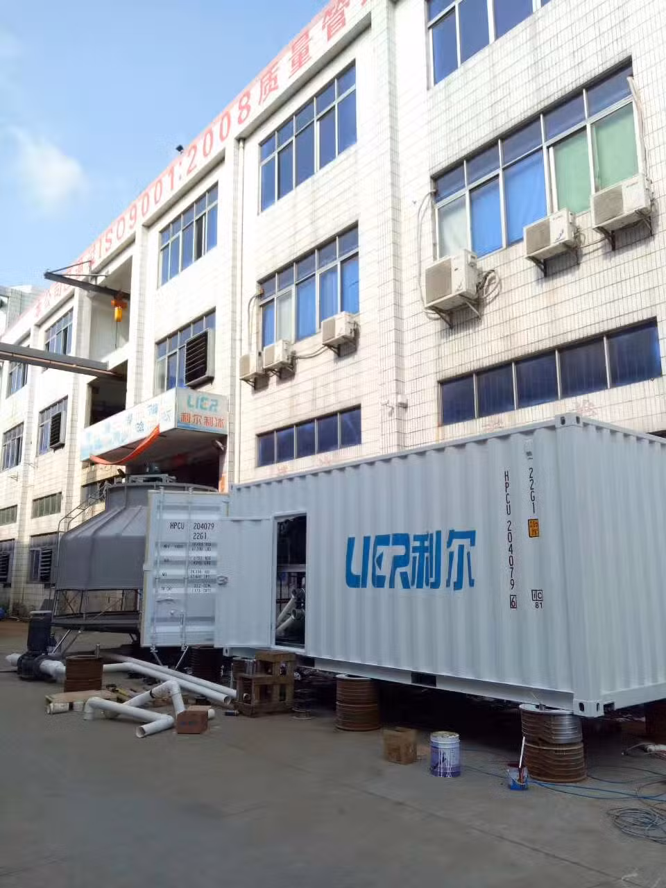 Air Cooling Unit Mobile Ice Storages with Fully Automatic Rake and Conveyor System