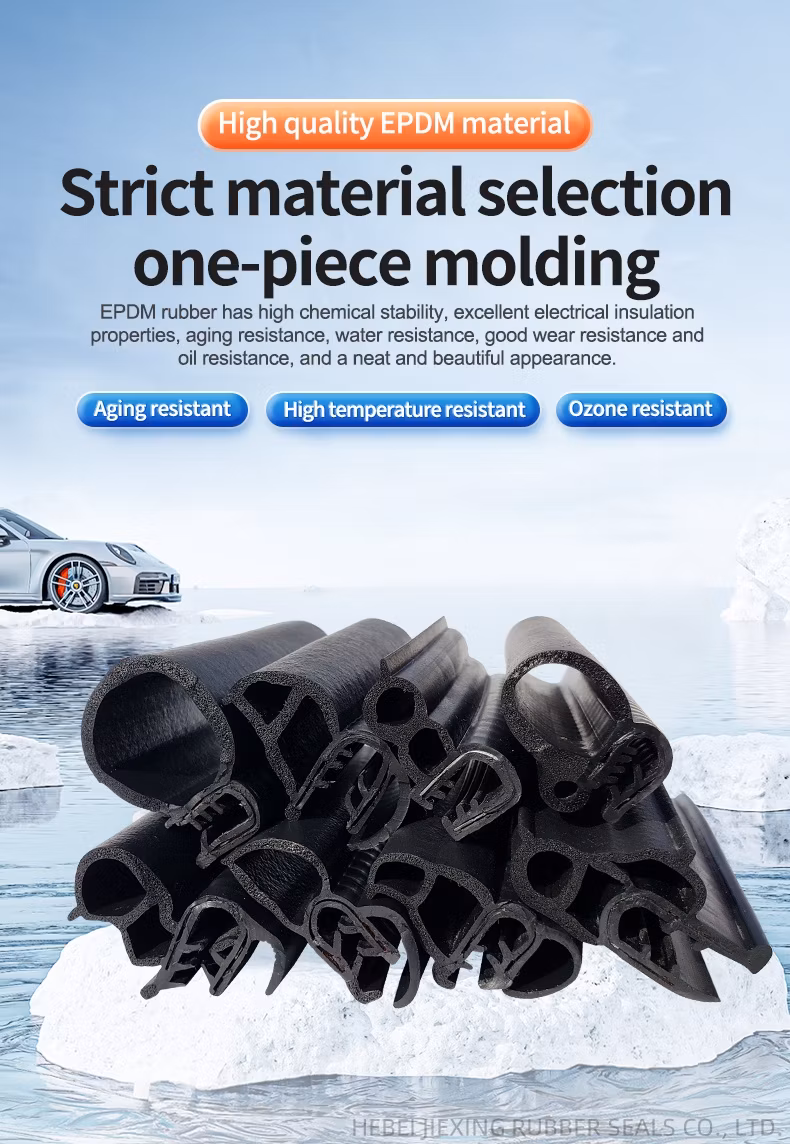 Custom Extruded Rubber Seal Strips for Window Sound Insulation Silicone/EPDM/PVC Rubber Seal Strip Profile Products EPDM Rubber Seal Strips