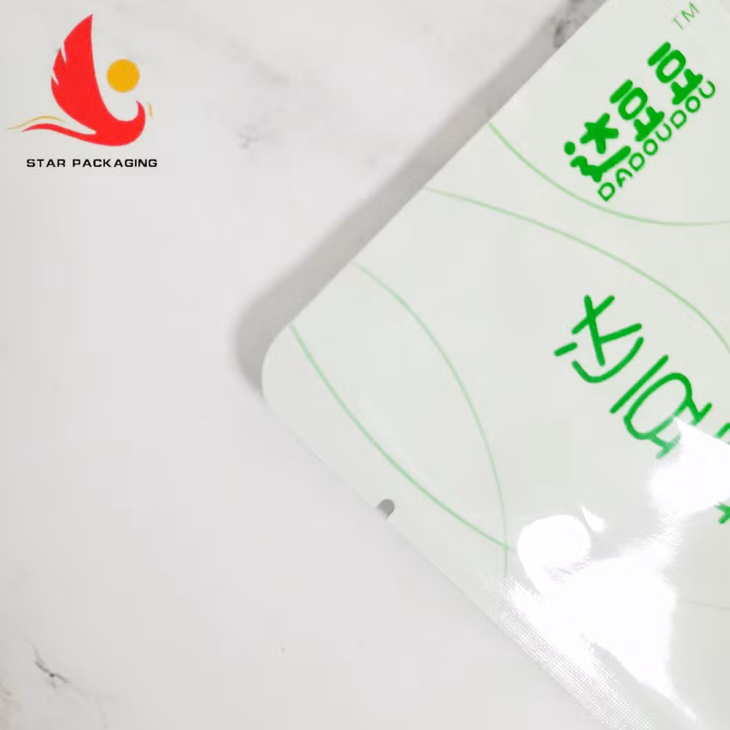 Custom Print Food Spice Chili Pepper Powder Trilateral Sealed Packaging Seed Bag