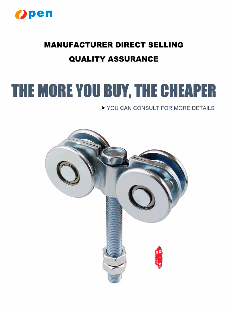 Heavy Industrial Door Wheel Pulley, Sliding Door Hanging Gate Roller Wheel, Steel Sliding Door Pulley