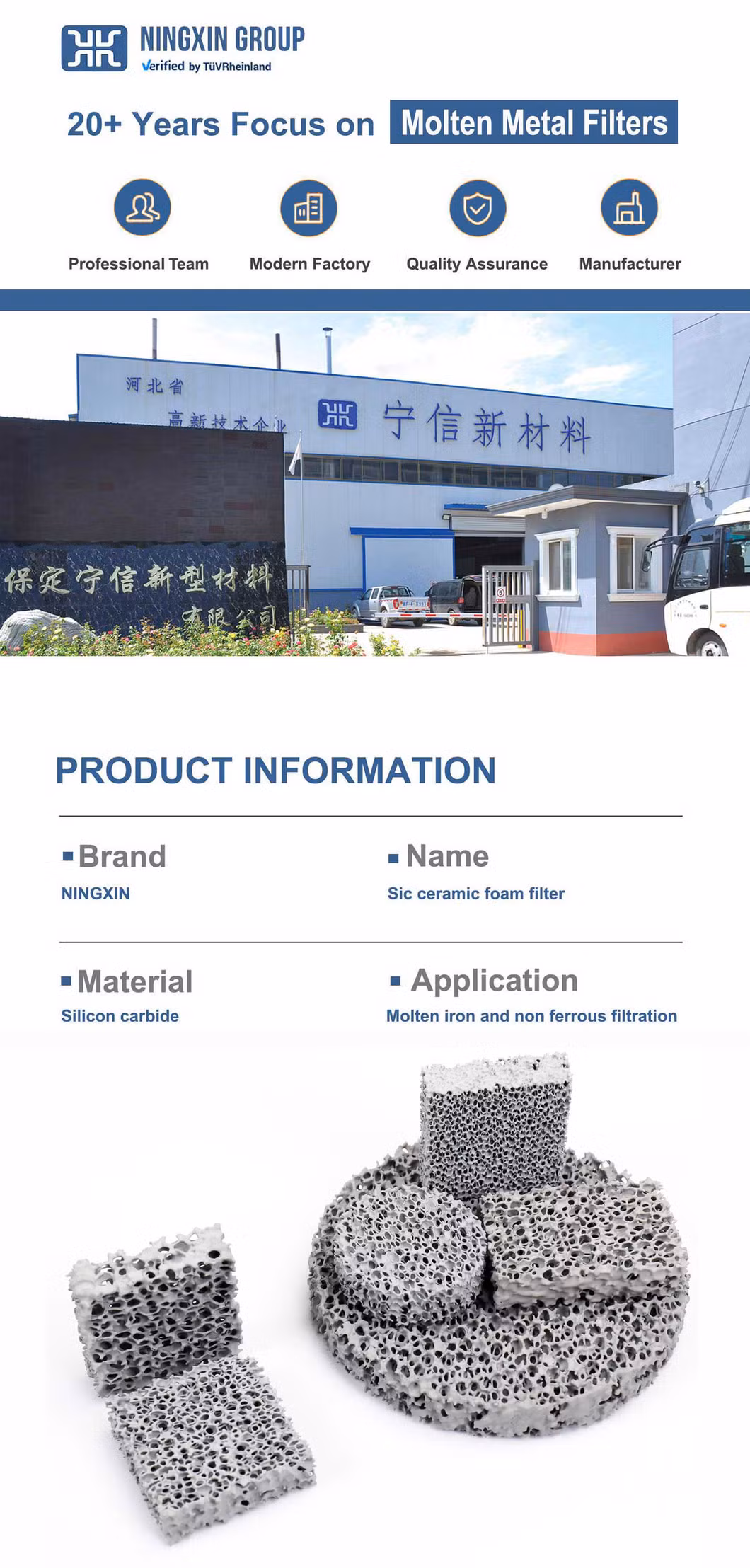 Die Lubricant Bronze Cast Filtration Silicon Carbide Sic Ceramic Foam Filter 60X60X22mm