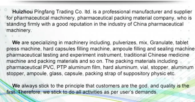 High Effective Automatic Suppository Line Filling Sealing Machine