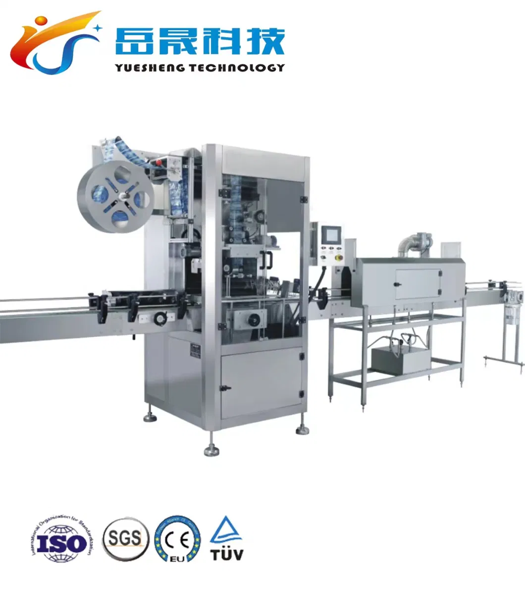 Full Automatic Shrink Wrapping Machine