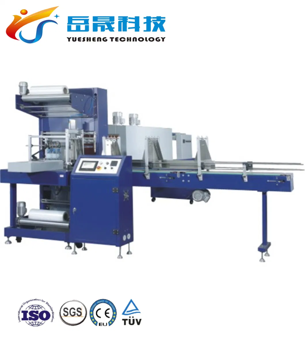 Full Automatic Shrink Wrapping Machine