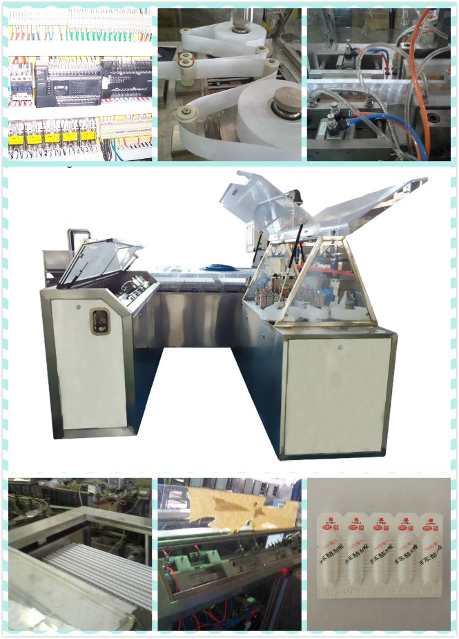 High Quality Middle Speed Suppository Filling Sealing Making Machine (U Model)