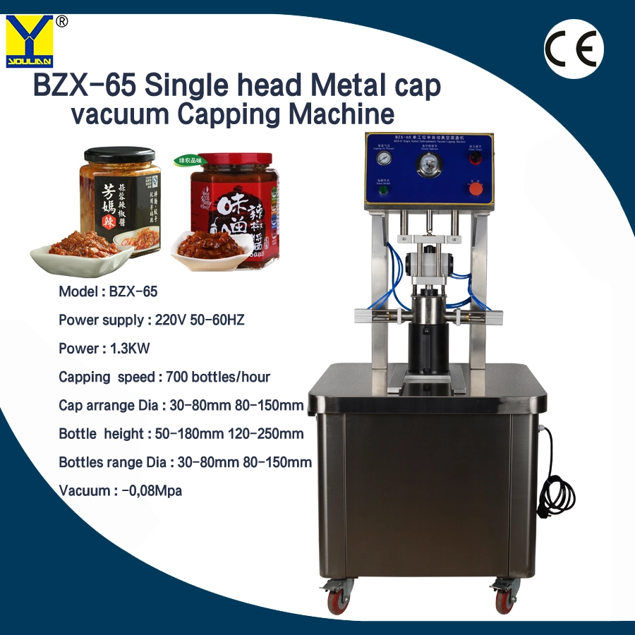 Single Head Metal Cap Vacuum Capping Machine for Tomato Sauce (BZX-65)