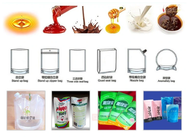 Manufacture Bag Multi-Function Chilli Paste Stew Hot Filling Edible Oil Liquid Packing Machine