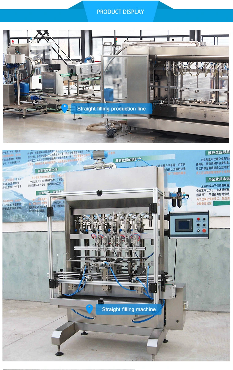 8 Heads 510 Oil Vaporizer Cartridge Filling Machine