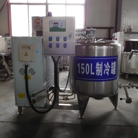 Yogurt Production Line Mini Dairy Processing Plant Equipment Yogurt Processing Machine