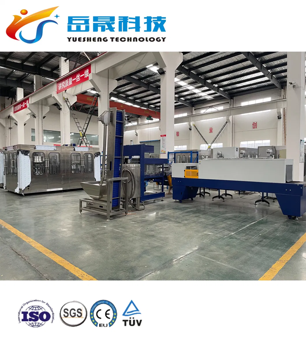 Full Automatic Shrink Wrapping Machine