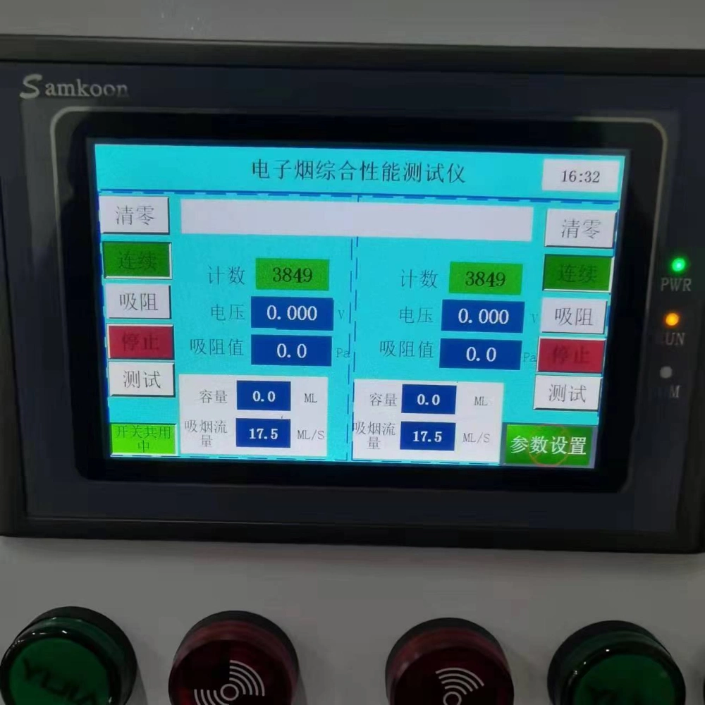 Low Price Manufacturer Electronic Cigarette Smoke Volume Testing Equipment Machine