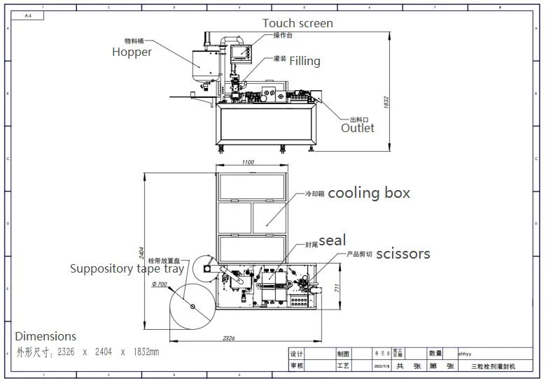 Semi-Automatic Equipment Suppository Filling and Sealing Machine