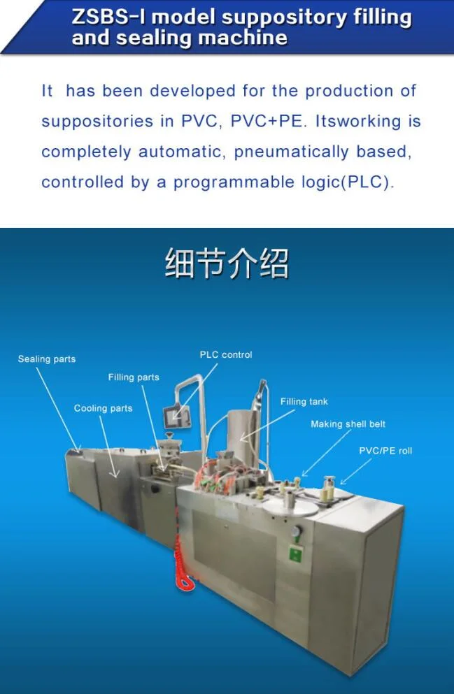 Automatic Middle Speed PLC Control Suppository Forming Filling Sealing Machine (ZS-I)