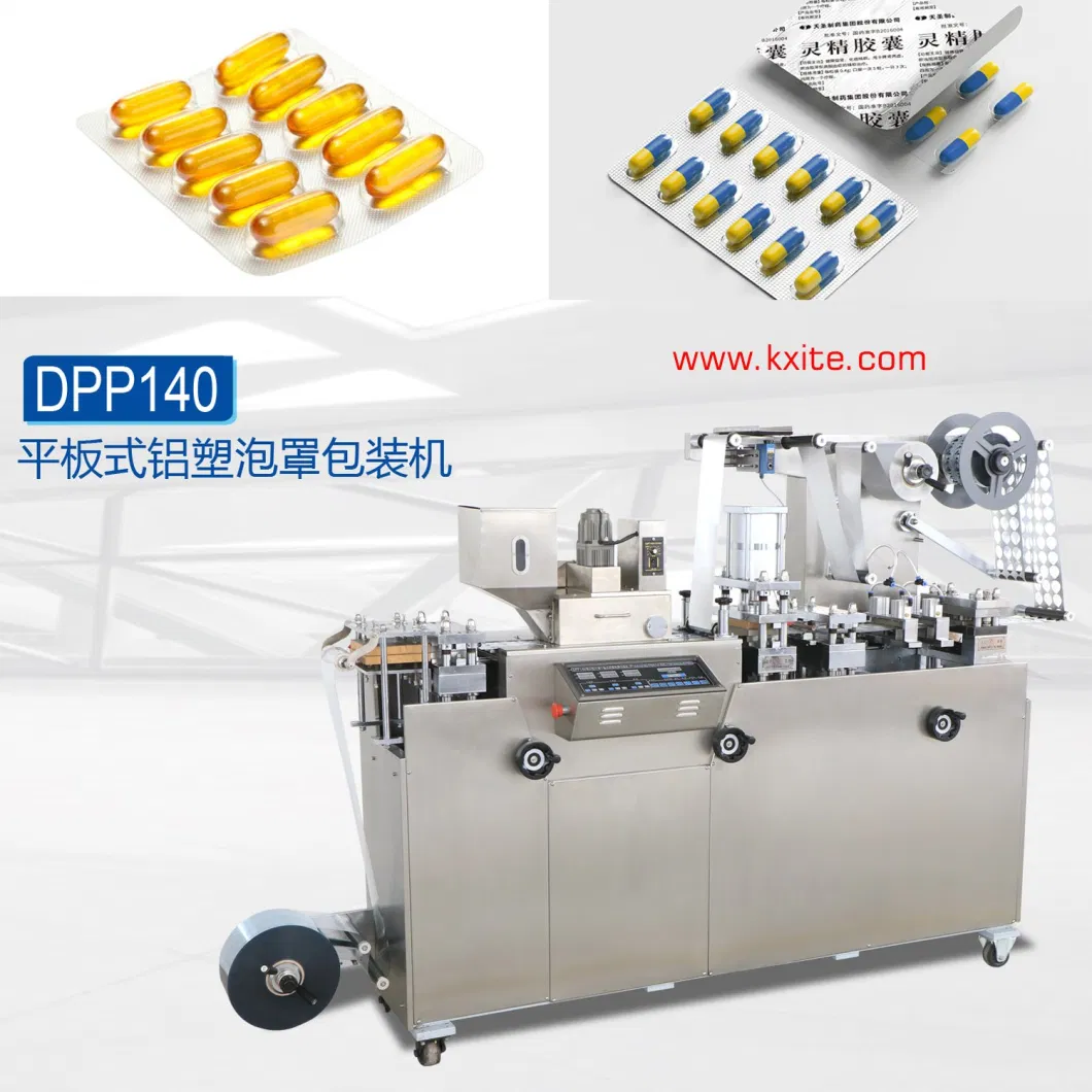 Automatic 10ml Honey Pods Forming Filling Sealing Machine Honey Blister Packing Machine