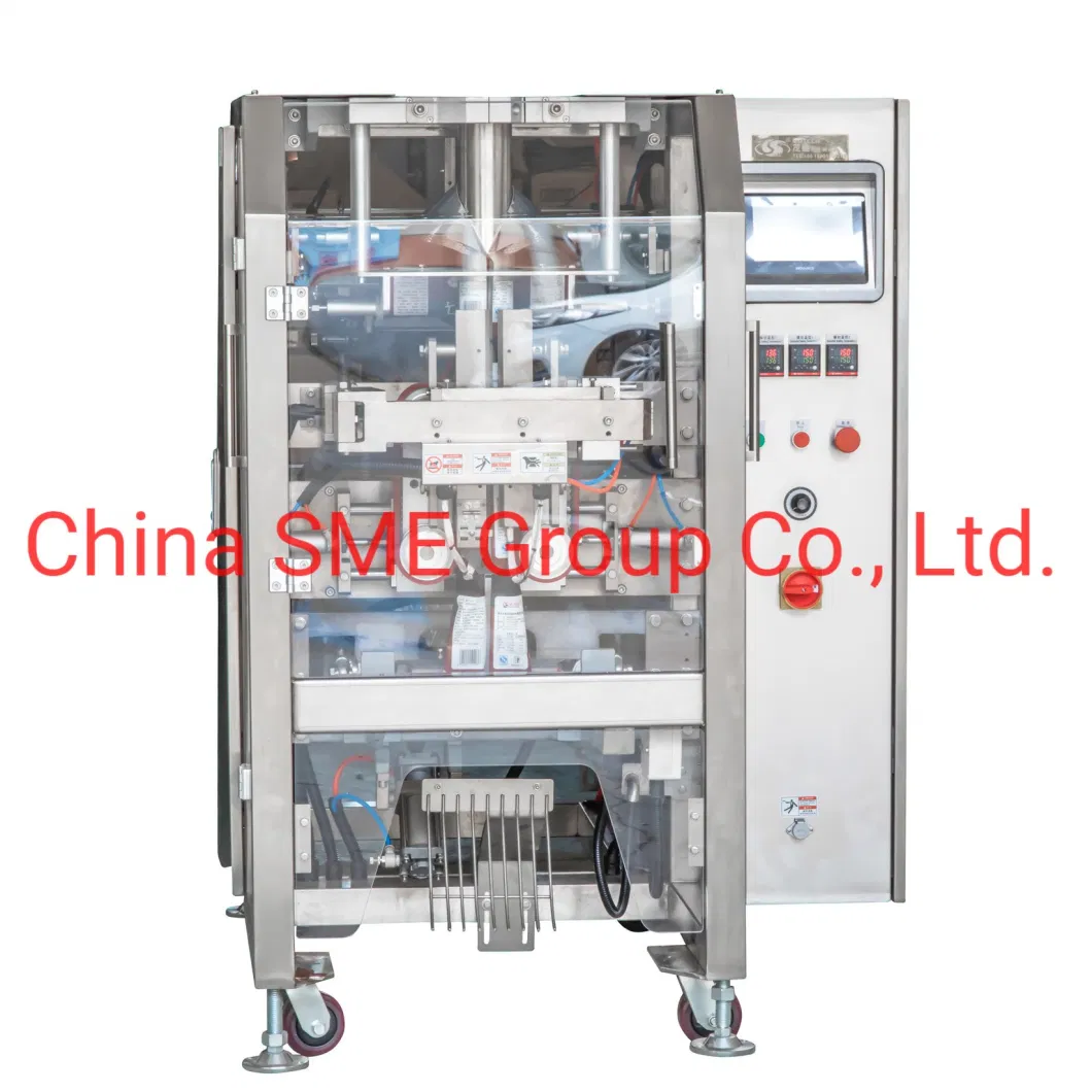 Automatic Weighing Type Particle Granule Filling Packing Machine Bale Weighing Scale Packaging Machine Quantitative