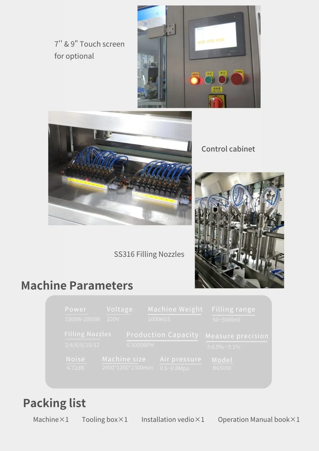 Full Automatic 75% Alcohol Disposable Hand Sanitizing Gel Shampoo Body Wash Piston Filling Capping Labeling Machine