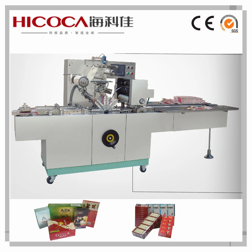 Three-Dimensional Wrapping Automatic Carton Box Packing Machine