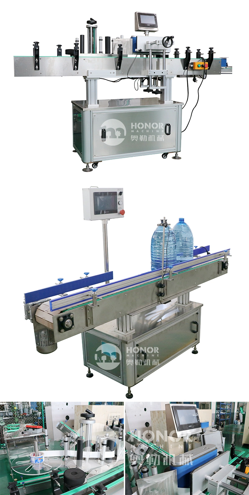 2000bph High Speed Automation Sleeve Machine with Vapor Generator