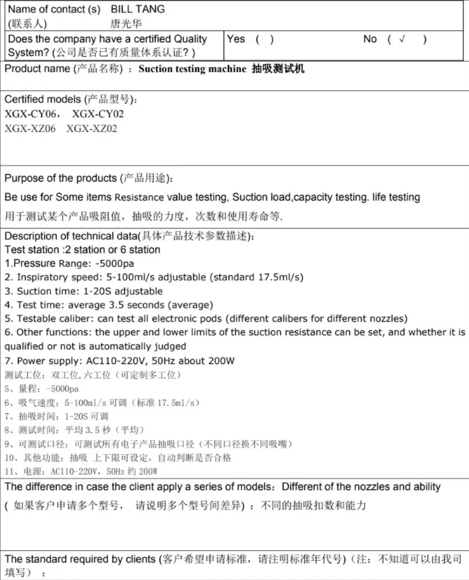 Five Head High-Efficiency Ink Cartridge Filling Machine