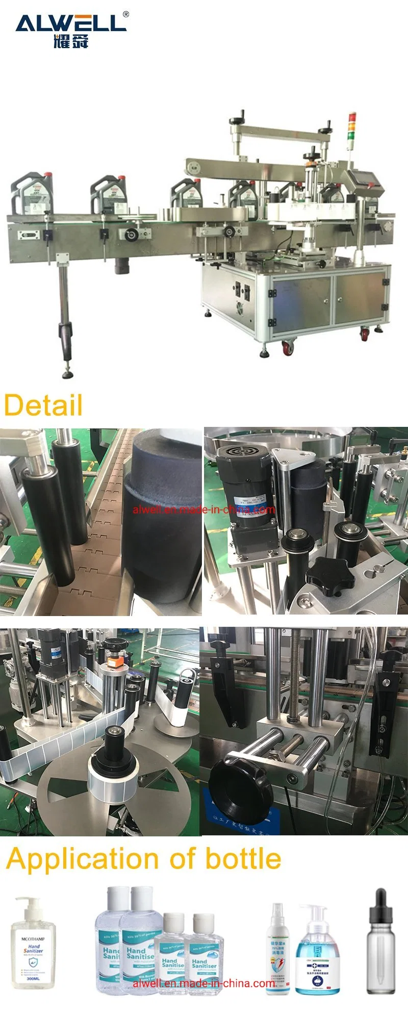 Fully Automatic Bottle Fish Corn Soybean Walnut Hemp Palm Coconut Vegetable Bottling Edible Cooking Oil Filling Machine