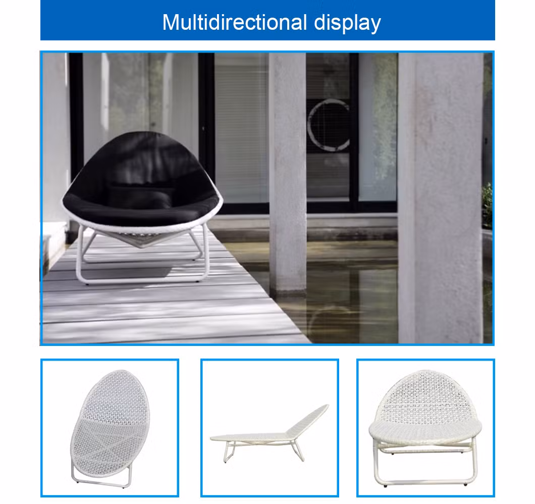 Villa Simple Modern S Line Lounge Chair Beach Beach Swimming Pool FRP Lounge Chair Outdoor Furniture